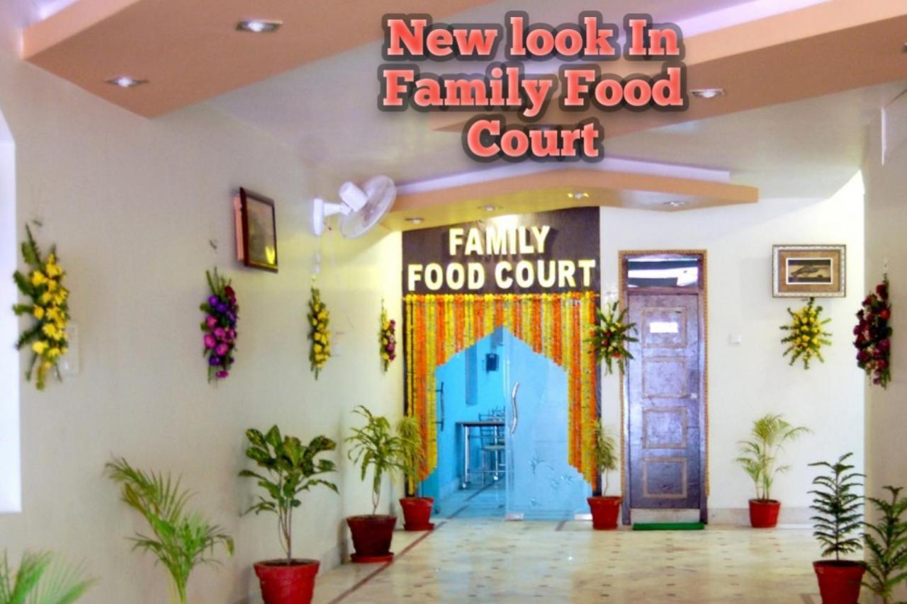 Rohit International By Wb Inn Sasarām Exterior photo